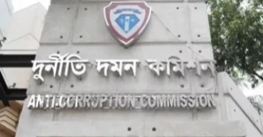 ACC provides expert panel to assist agencies fighting financial crime