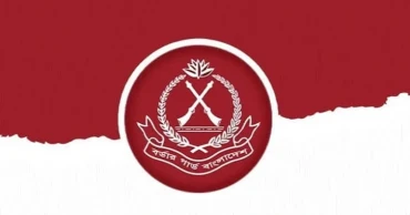 BGB seizes arms consignment at Rajshahi Border
