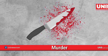 Youth stabbed to death in Cumilla