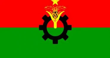 BNP congratulates new British PM Keir Starmer