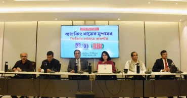 CPD urges interim govt to form independent 'Banking Commission' to ensure transparency