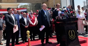 Gaza death toll rises above 62,000, says Palestinian health authorities