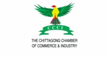 CCCI chief writes to Khosru to unlock Ctg airport’s full potential