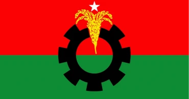 BNP announces 61-member Dhaka South city unit committee