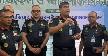 Prisons Directorate opens medical centre, pathology unit for staff in Dhaka