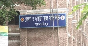 3 siblings get life imprisonment for murder in Mymensingh after 18 years