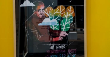 ‘Fearless Call 3’: Bangabandhu’s historic speech at the UN echoes through engaging artwork