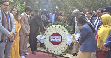  ‘Polli Kobi’ Jasimuddin’s 123rd birth anniversary today