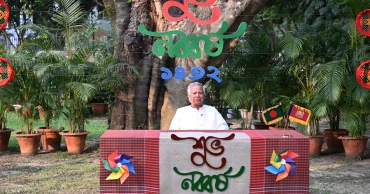Bangla New Year: Dr Yunus for building peaceful, happy Bangladesh without discrimination