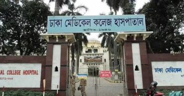 Another student shot during student movement dies at DMCH