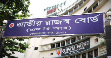 Mandatory Returns Submission: FM’s gambit may fall flat for other reasons