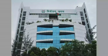 NCP, Samajtantrik Dal get final registration from EC