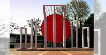 BCB to mark month of language during BPL matches Friday