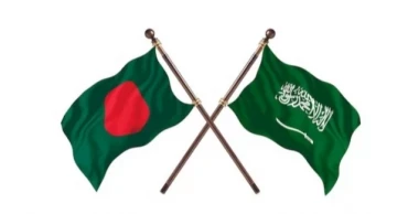 Global Harmony: Bangladesh's rich, diverse cultural heritage to be showcased in Riyadh Nov 20-23