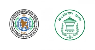 Bank merger: BSEC urges central bank to protect interests of investors