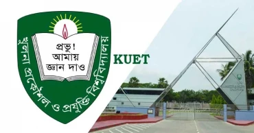 Residential halls closed, all academic activities suspended sine die at KUET