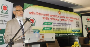 Voting rights of Bangladeshi expatriates discussed in Kuala Lumpur, NID cards distributed