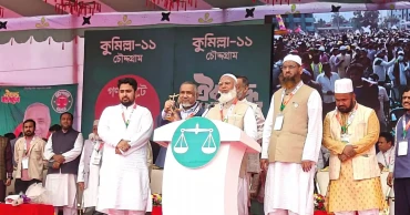 Jamaat pledges unity govt if voted to power