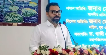 Long-term plan taken for youth development: State Minister Aminul