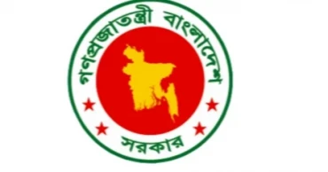 250-bed Khulna hospital project withdrawn from PPP list