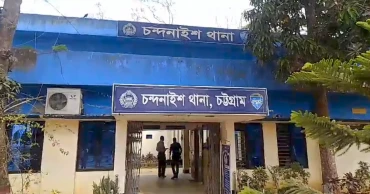 18-year-old girl killed after ‘rape’ in Ctg’s Chandanaish