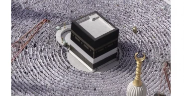 What is the Hajj pilgrimage and what does it mean for Muslims?