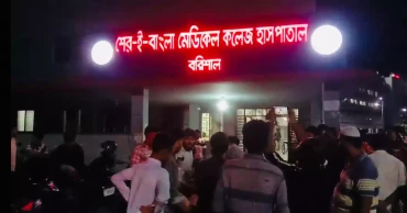 10 injured in clashes over health reform movement in Barishal
