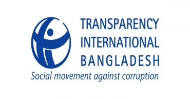 Khagrachari violence: TIB demands exemplary punishment for perpetrators