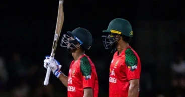 Bangladesh A down Nepal for first win in Darwin