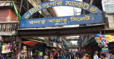 Earthquake: 23 highly vulnerable buildings to be demolished in Sylhet