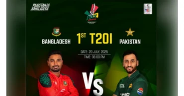 Bangladesh–Pakistan T20 series begins Sunday: Where and how to watch