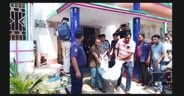 Gazipur family killings: What we know so far
