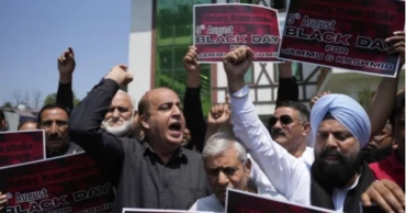 Pakistanis rally against India on 6th anniversary of Kashmir’s special status revocation