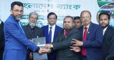 BB, Islami Bank sign Tk 3,000cr refinancing agreement