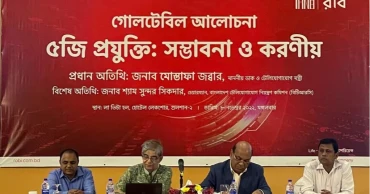 'Environment for 5G rollout already in place': Mustafa Jabbar