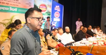 Harness youth potential to build new Bangladesh: Commerce Minister