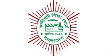 DB to take steps for cancellation of fake certificate of Technical Education Board