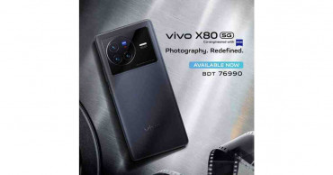 X80 5G available in stores