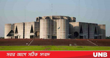 Bill to ensure proportionate use of iodine in salt placed in JS