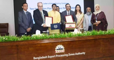 Govt working with ILO for decent condition of labours in EPZs: Lutfey Siddiqi