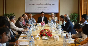 NOAB holds views-exchange meeting on Bangladesh economy