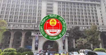 DSCC launches training for mosquito control workers