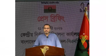 Tarique Rahman to launch election campaign with Sylhet tour