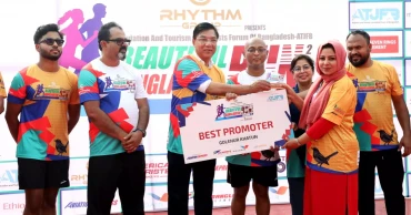 Around 1,000 runners join ‘Beautiful Bangladesh Run Season-2’ at Hathirjheel
