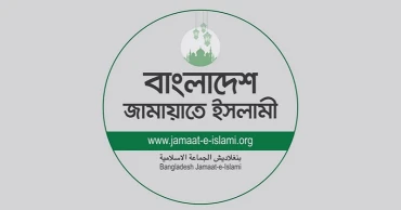 Ishraque brandishing of firearm signals a reign of terror: Jamaat