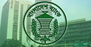 Banks to follow revised schedule amid fuel, power crisis: Bangladesh Bank