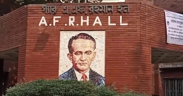 Shadik wins big again, this time at Sir A.F. Rahman Hall
