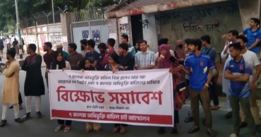 DU students demand cancellation of 7 colleges' affiliation