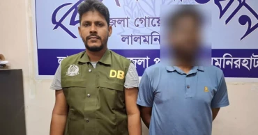 JCD leader arrested in drug case in Lalmonirhat