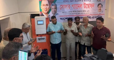 It’s possible to generate 3,000-4,000MW solar power before next summer: Amit